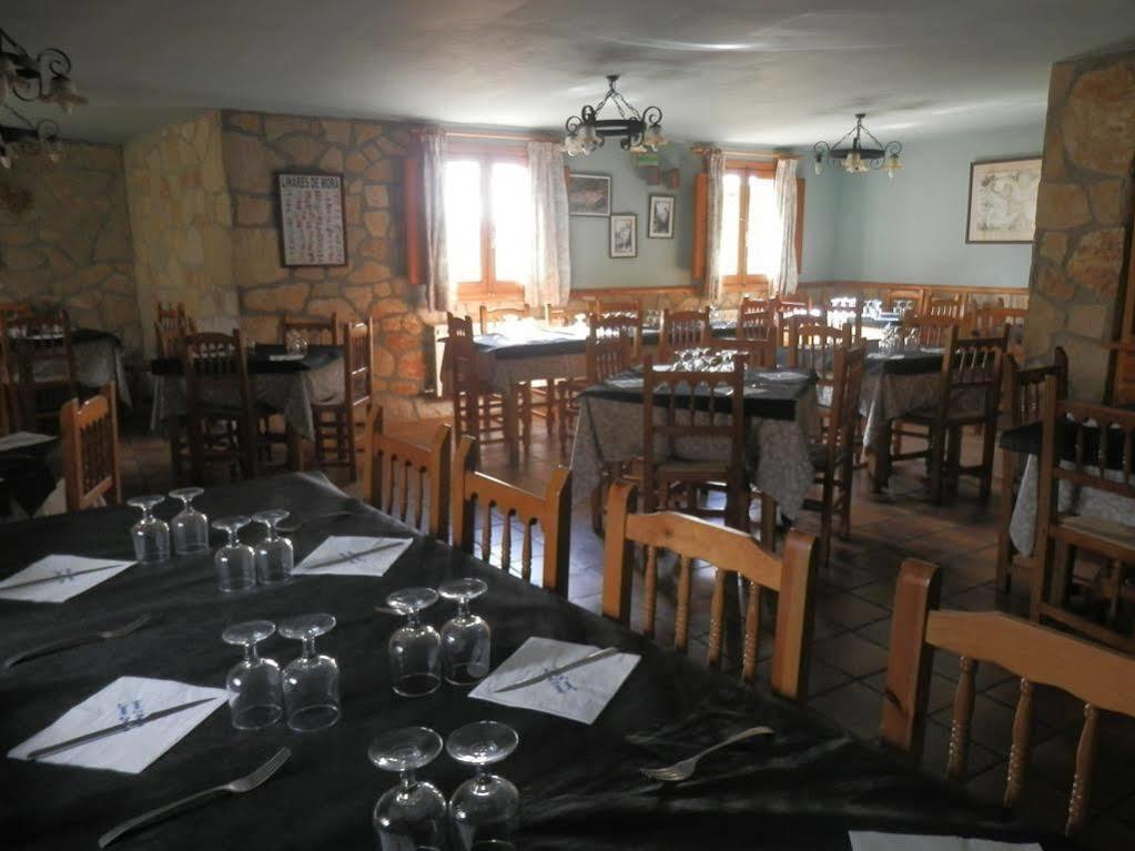 Hostal El Portalico Linares de Mora Ngoại thất bức ảnh