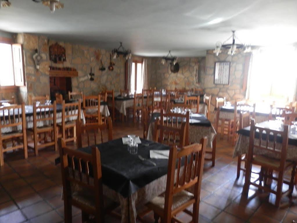 Hostal El Portalico Linares de Mora Ngoại thất bức ảnh